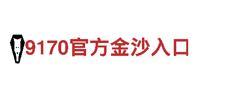 牛宝体育客服，可靠的电力供应商
